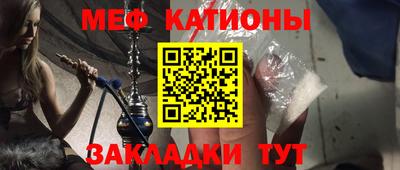 кокс Пугачёв