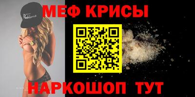 кокс Пугачёв