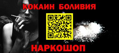 прущие грибы Пушкино