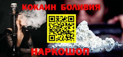 кокс Пугачёв