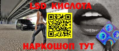 кокс Пугачёв