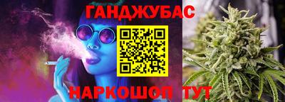 прущие грибы Пушкино