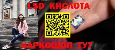 кокс Пугачёв