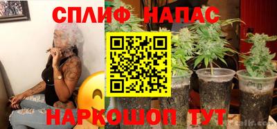 кокс Пугачёв