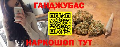 прущие грибы Пушкино