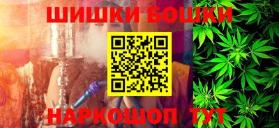 кокс Пугачёв