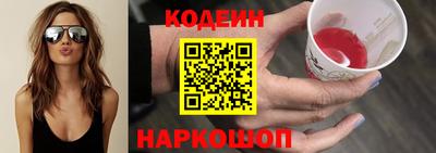 прущие грибы Пушкино