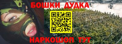 кокс Пугачёв