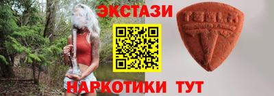 кокс Пугачёв