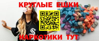 тгк Пыть-Ях