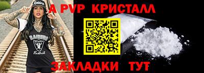 прущие грибы Пушкино