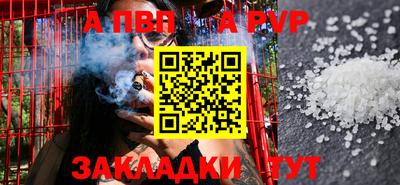кокс Пугачёв