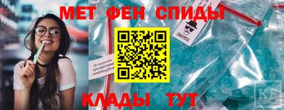 кокс Пугачёв