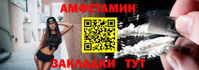 тгк Пыть-Ях