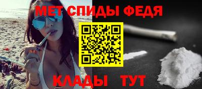 кокс Пугачёв