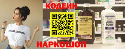 кокс Пугачёв
