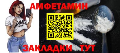 кокс Пугачёв