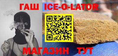 прущие грибы Пушкино