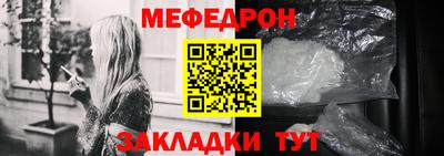 прущие грибы Пушкино