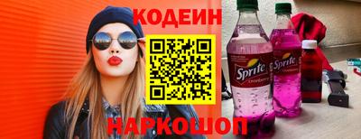прущие грибы Пушкино