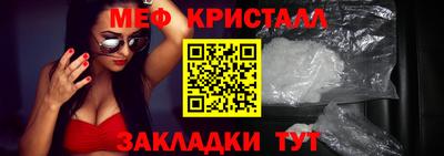кокс Пугачёв